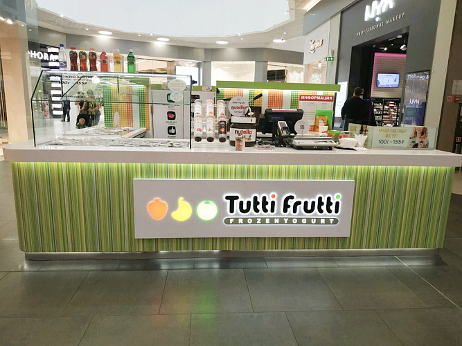 Tutti Frutti, сеть десертных кафе - освещение рис.9